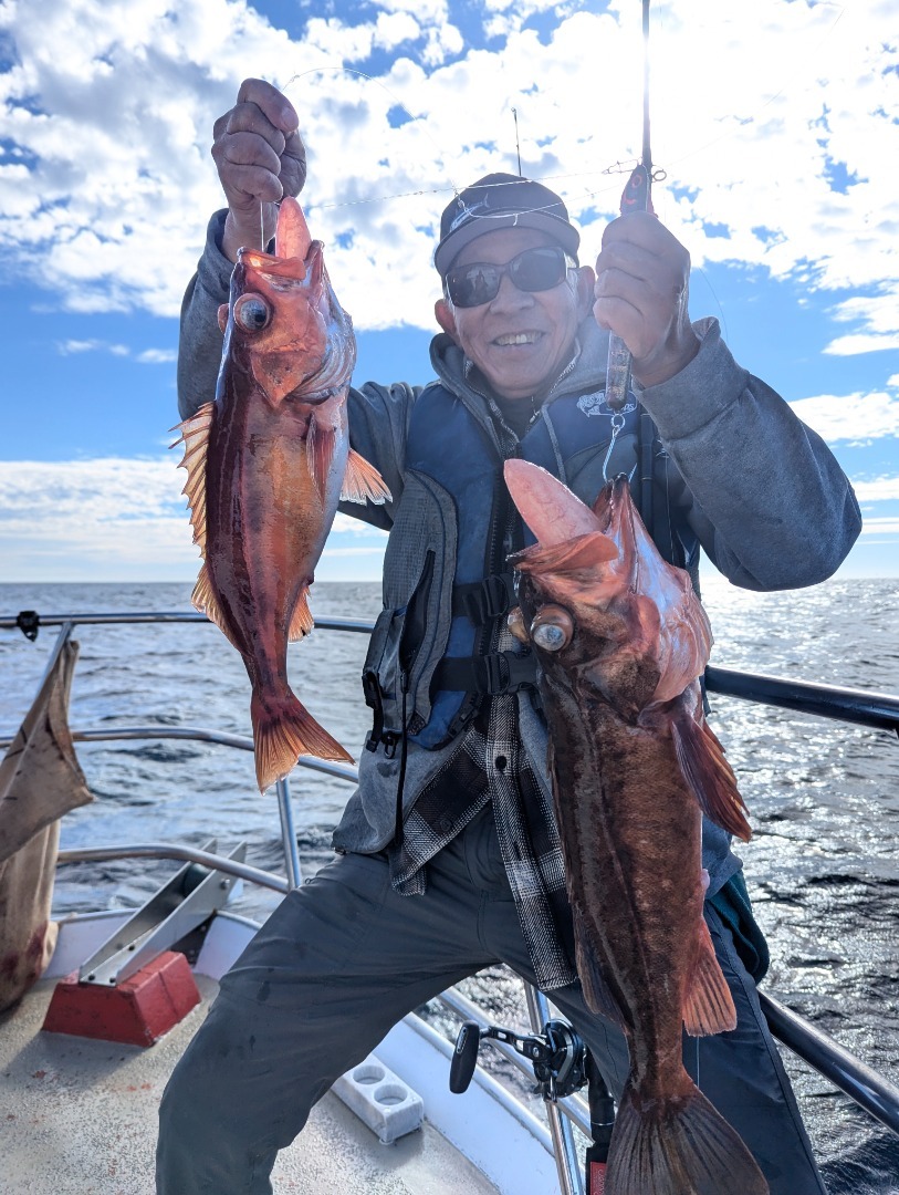 Limits of Deep Water Rock Fish